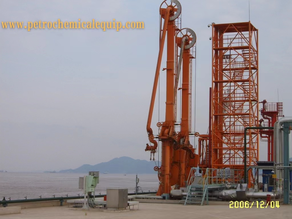 石化运输设备船用装卸臂及登车梯